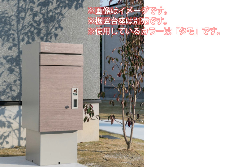 coldia100 post front
