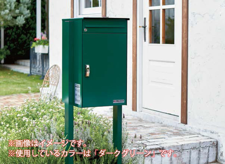 knobox
