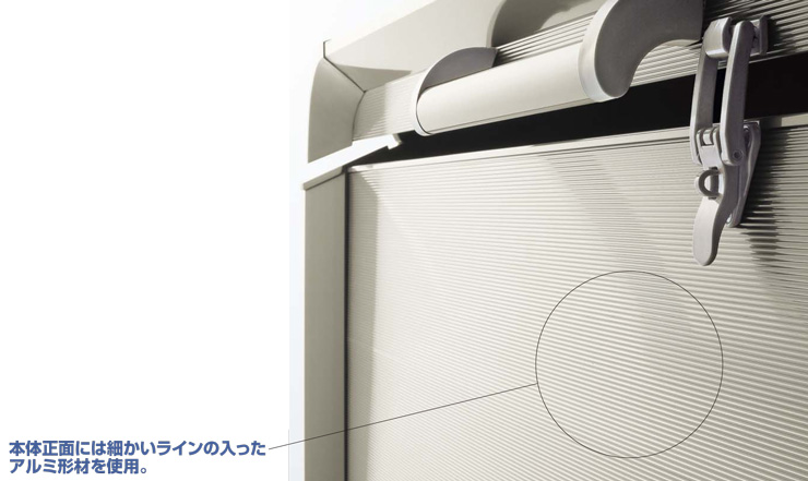四国化成】ゴミストッカーAP4型 | 郵便ポスト・宅配ボックスの激安販売 エクストリム