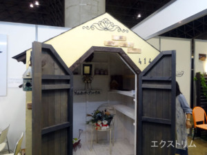 ガーデンEXPO2019 会場風景 (5)