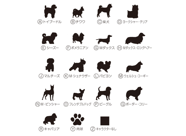 憧れ A-life Shop美濃クラフト かもん DOG-SUTEKKI ドッグステッキ シーズー レッド DOG-SS-1-RE ecousarecycling.com