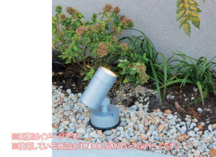 UNDOL-5209Y