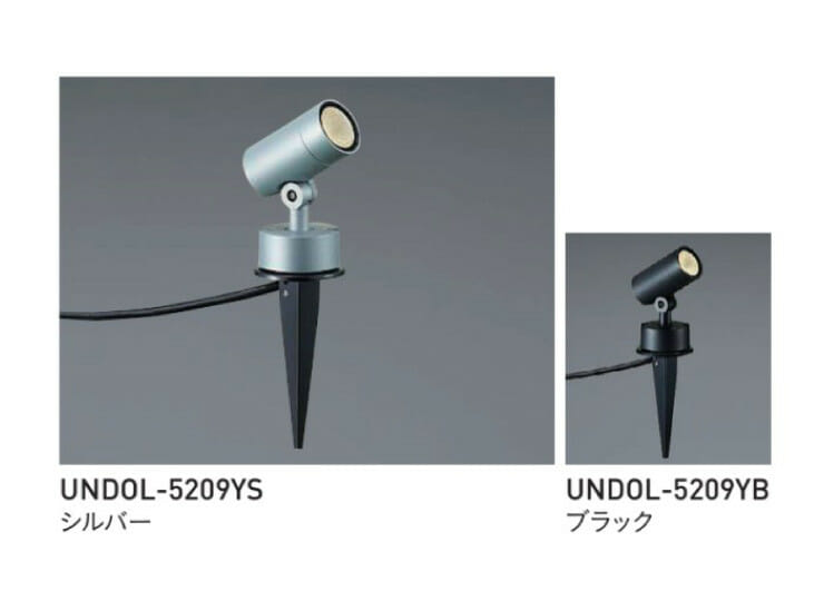 UNDOL-5209Y