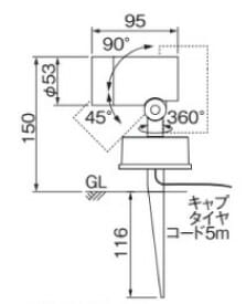 UNDOL-5209Y サイズ