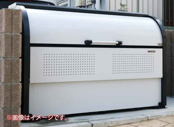 CKR-2 900