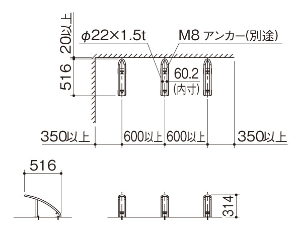 サイクルラックS2型 平置式3台の場合