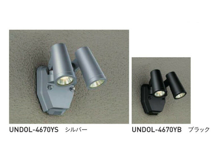 UNDOL-4670Y