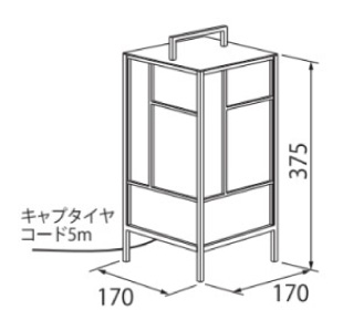 照楽UNDWP40126Y サイズ