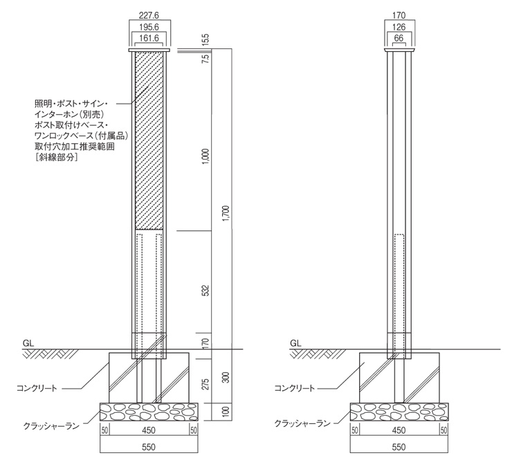 カーサDR 参考施工図