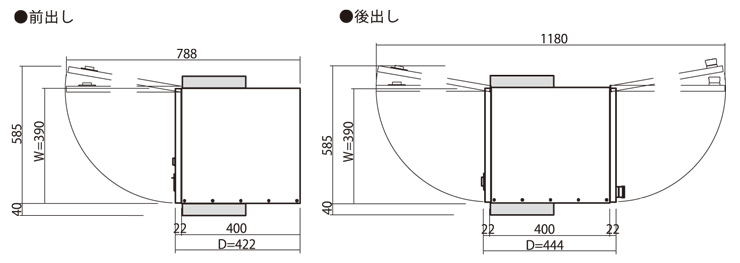 コルディアラックLS 80＋100 参考施工図 (2)