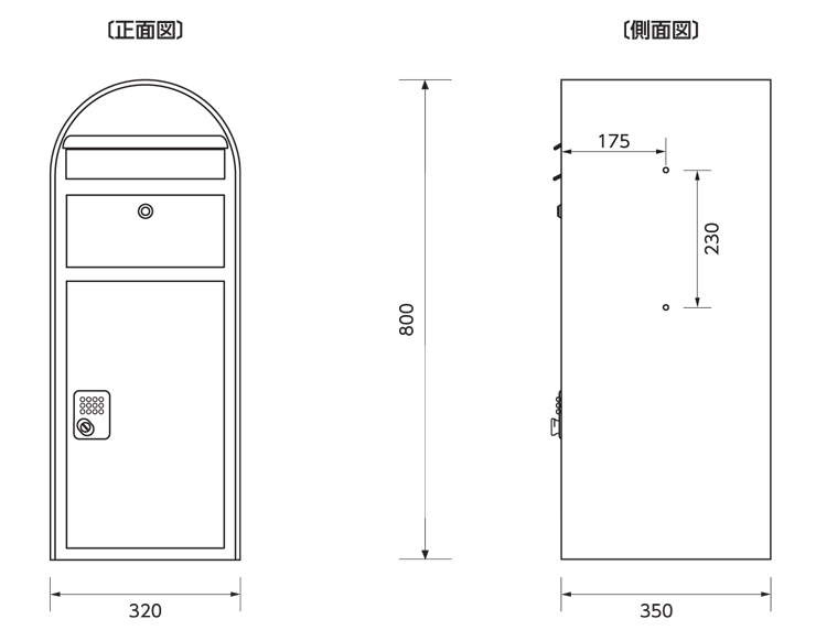 ボビカーゴメタリック 本体サイズ