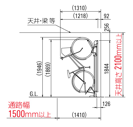 自転車ラック CF-B 側面図