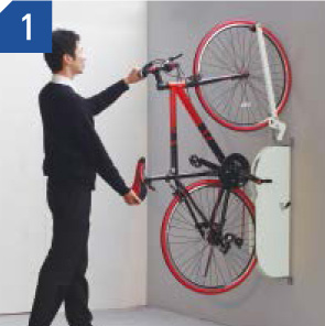 自転車ラックCF-AN 自転車を出す場合 (1)