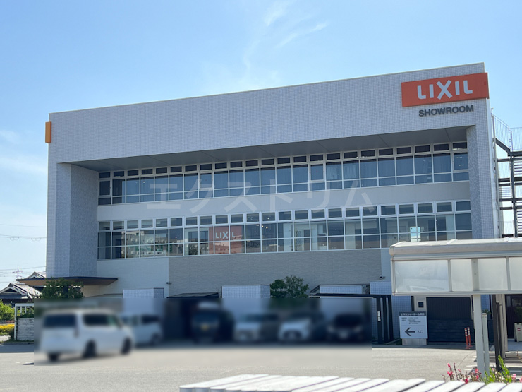 LIXILショールーム箕面