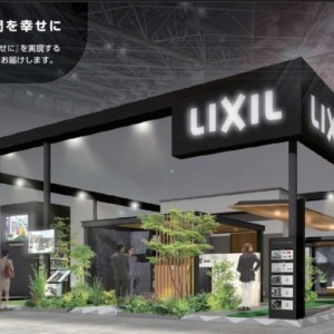 エクステリアショー関西LIXIL展示