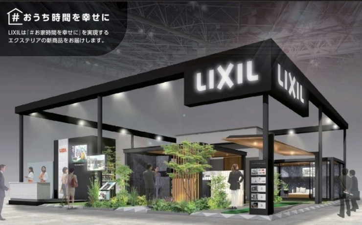 エクステリアショー関西LIXIL展示