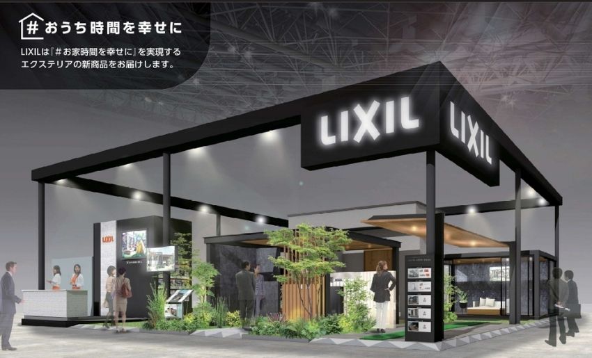エクステリアショー関西LIXIL展示