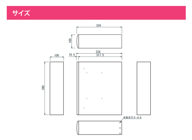 ポスト関連商品 Leeda リーダスタンド スタンドのみ リーダ専用オプション ユニソン - 4