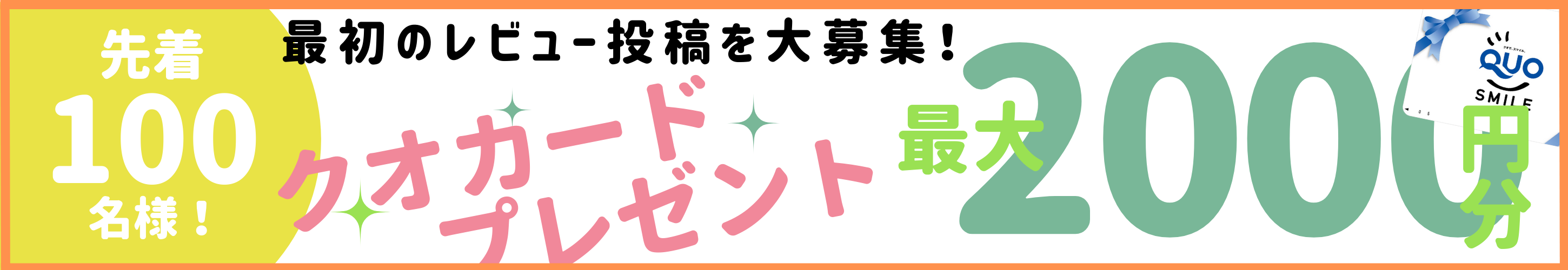 楽天 東洋工業 薄型 郵便ポスト エクティ シックアイボリー