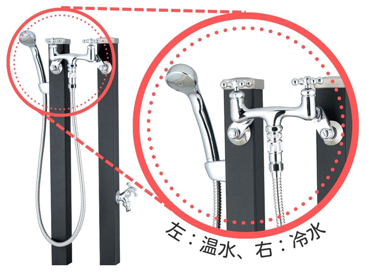 ユニソン スプレスタンド60混合栓 冷水と温水の出る混合栓