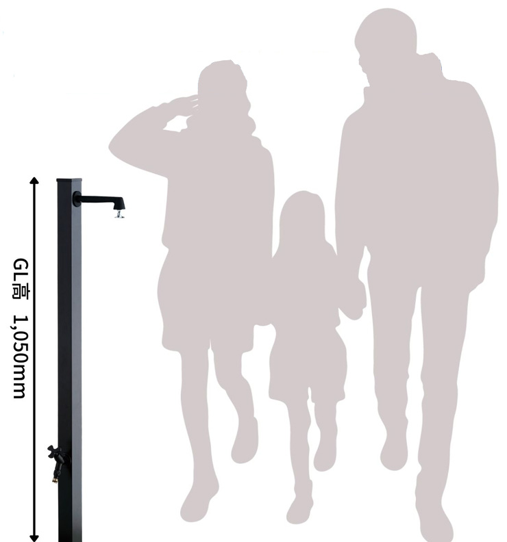 ユニソン スプレスタンド50トール ハイジーン 家族みんなが使いやすい高さ