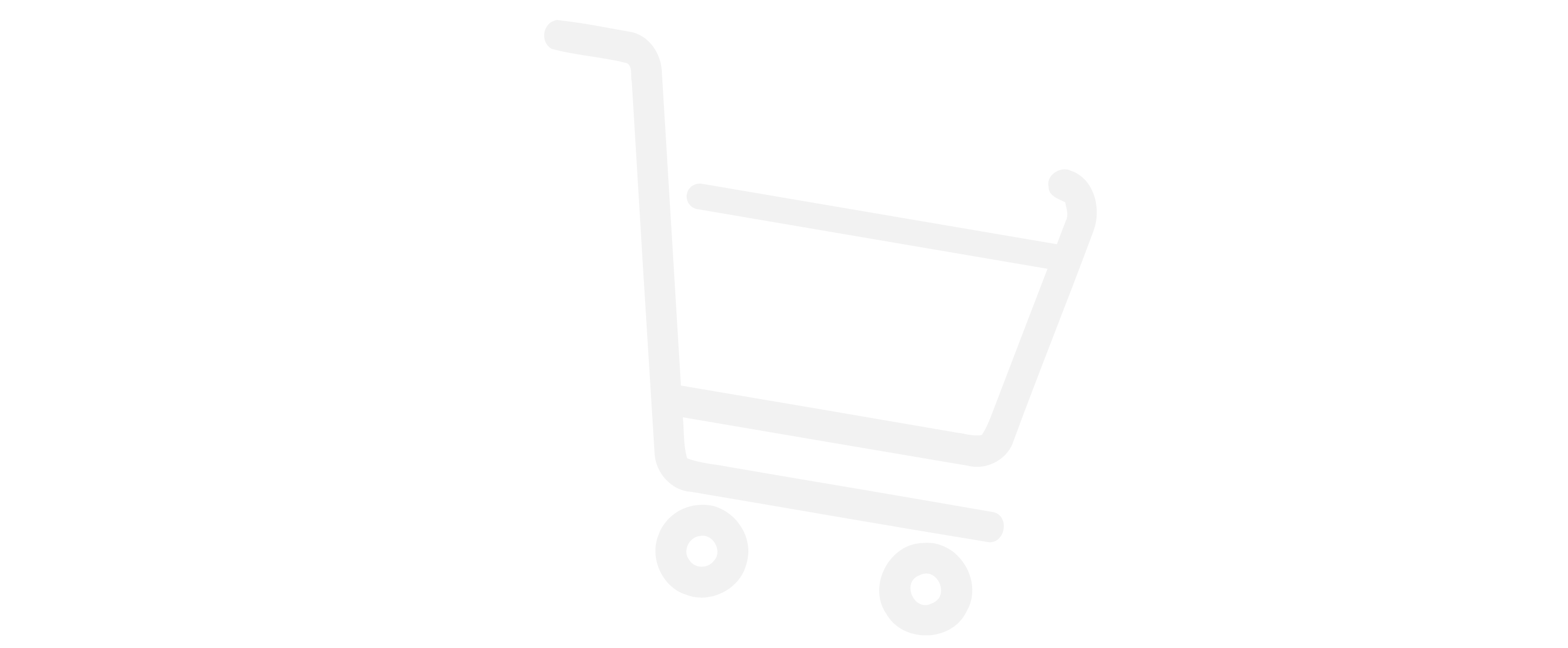 お買い物の流れ