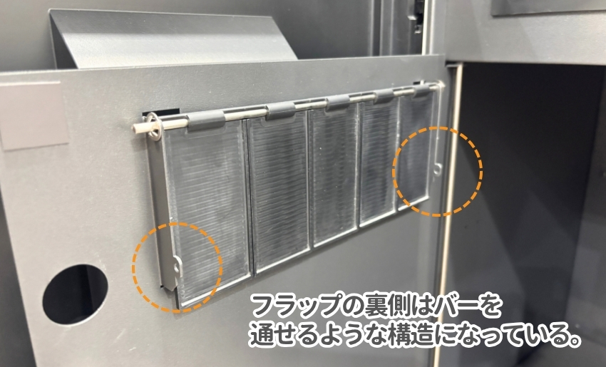 関西エクステリアフェア2025 ユニソン展示ブース フラップを使わない場合は棒で固定も可能