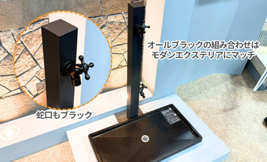 関西エクステリアフェア2025 ユニソン展示ブース スプレスタンド60ソリッド BED. コルトパンレクタ展示