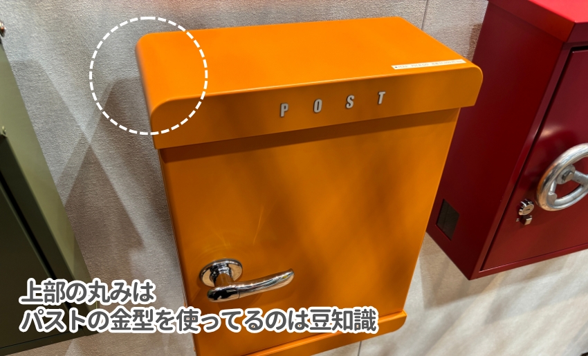 関西エクステリアフェア2025 美濃クラフトブース 上部の丸みはパストの金型を使っているのは豆知識