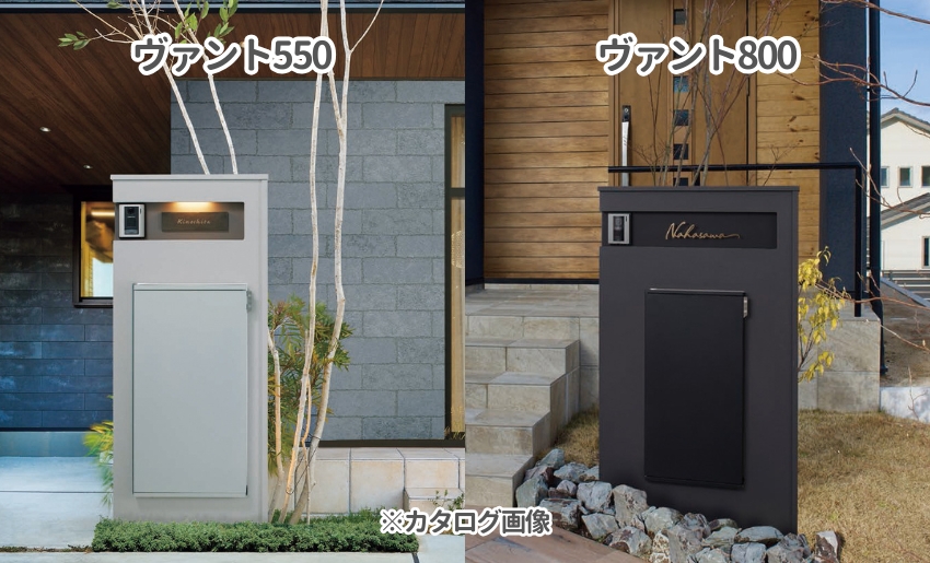 関西エクステリアフェア2025 丸三タカギブース ヴァント売れてます
