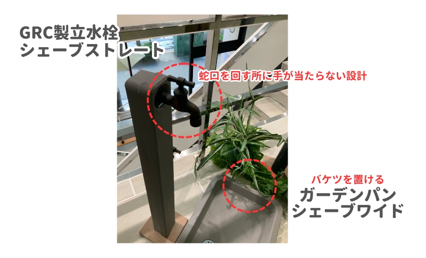 トーシンコーポレーション2025年新商品展示会 シェーブストレート
