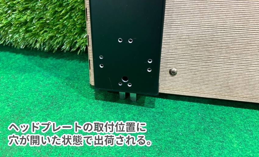 根太には穴あけ加工済みなのでドライバーで簡単に固定が可能