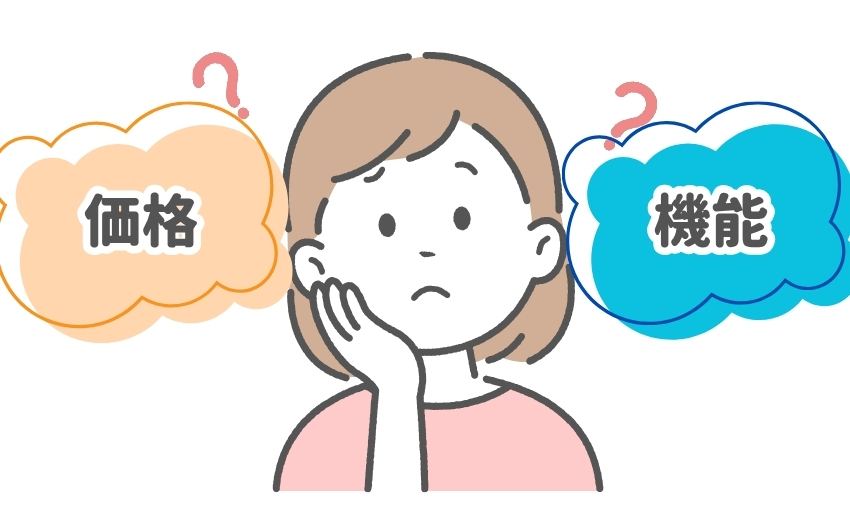 機能門柱を選ぶ時は価格だけではなく機能も比較すると失敗がない