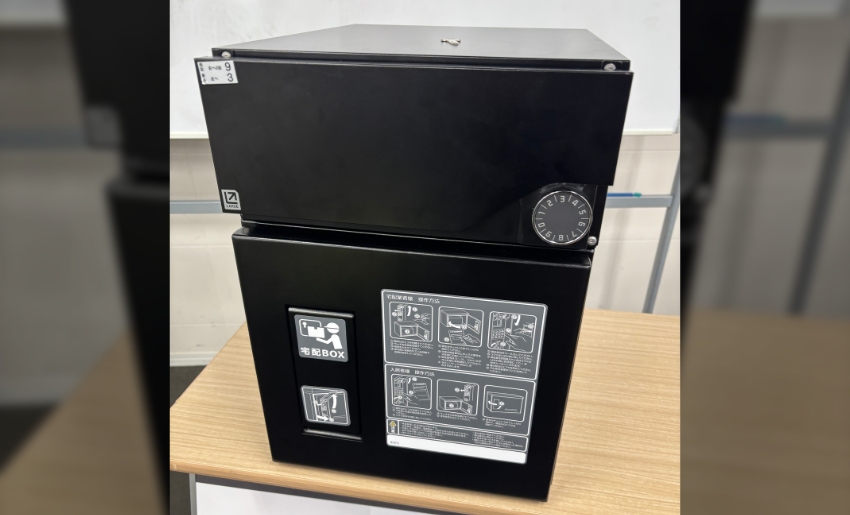 リクシル 集合住宅向け 宅配ボックスA型