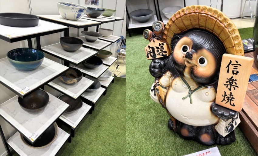 手洗い鉢や狸の表札置物を展示
