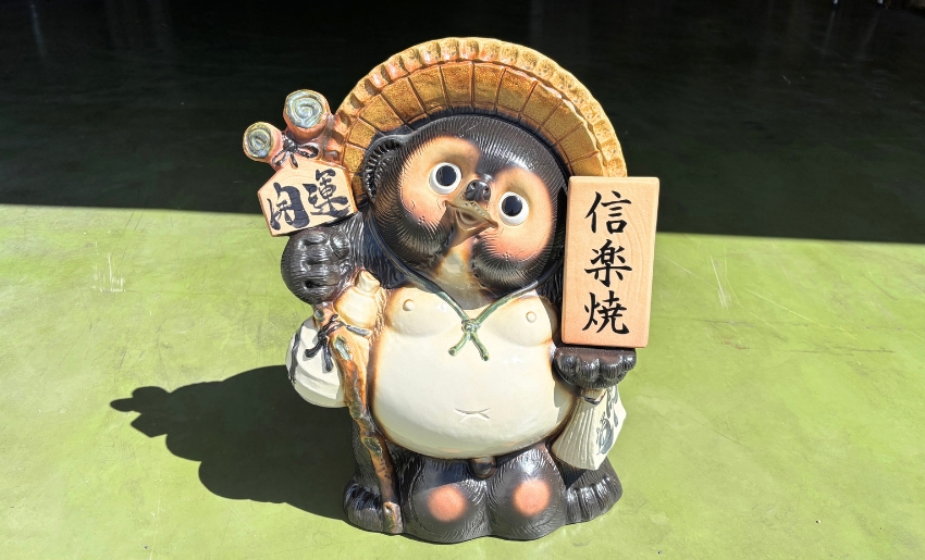 表札たぬき