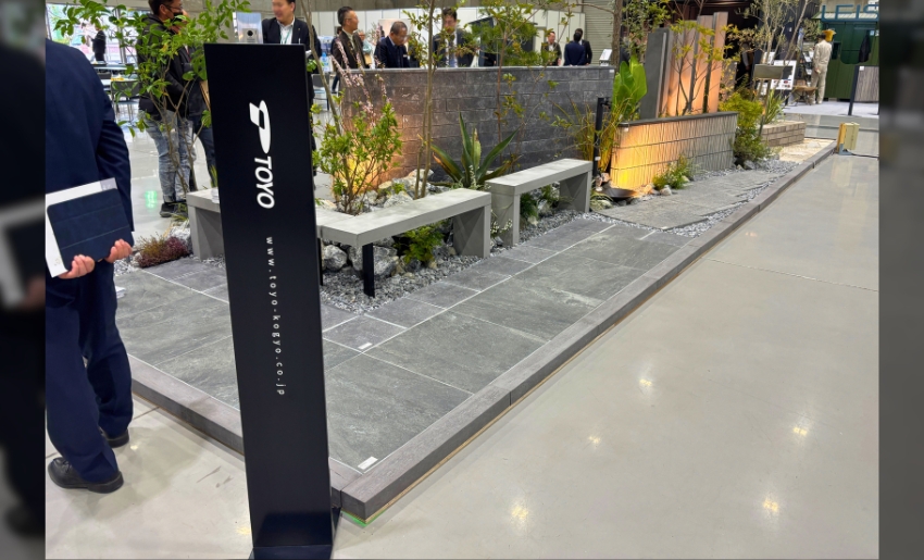 四国化成エキシビション2026 東洋工業ブース