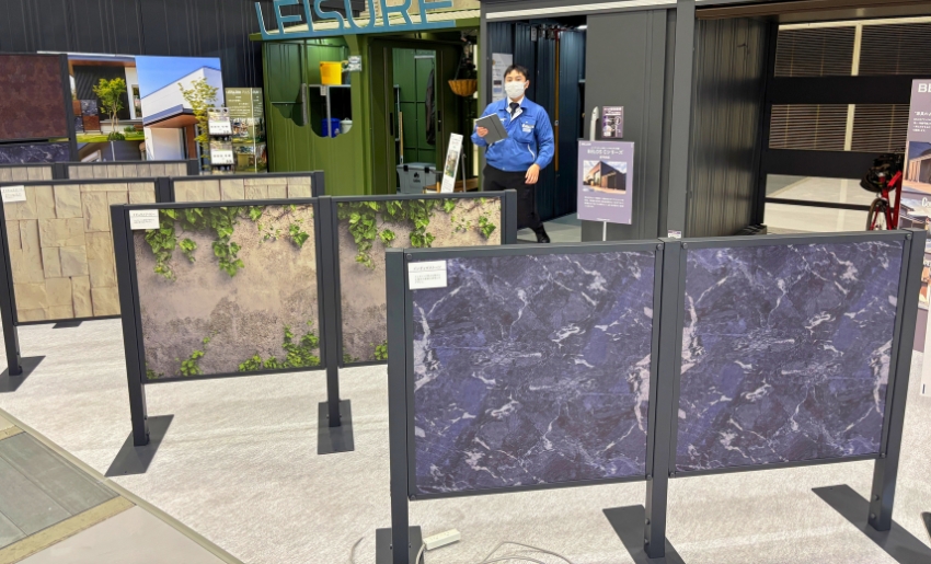 四国化成エキシビション2026 田窪工業所ブース