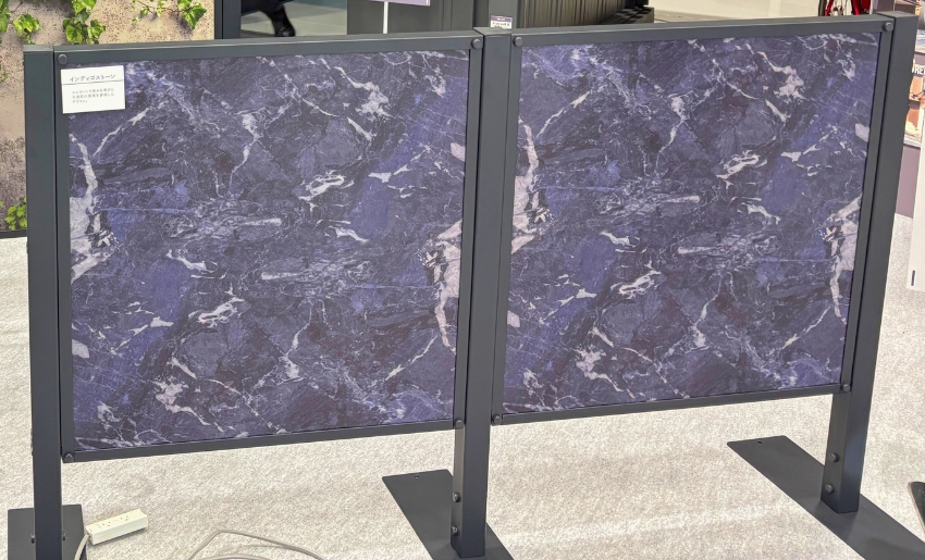 四国化成エキシビション2026 田窪工業所ブース UVインクジェット塗装 目かくしフェンス【ペインタフェンス】