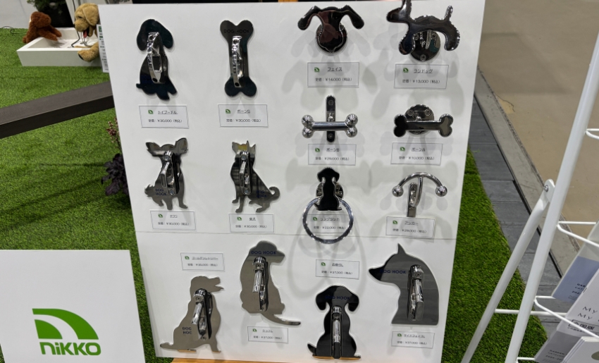 四国化成エキシビション2026 ニッコーエクステリアブース 豊富なデザインバリエーションが魅力【リードフックシリーズ】