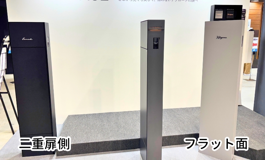 YKKAPオルフェス展示写真 二重扉側・フラット面どちらが正面になっても成立するフラットなデザインがポイント