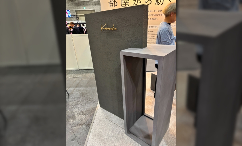KABEと組み合わせて使用することで特徴的なファサードに仕上げることも可能