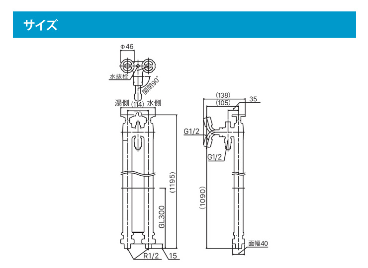 DBC46A-DBC46C