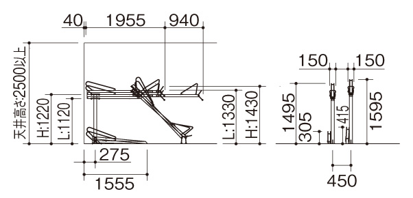 2段式サイクルラック1型 据付図