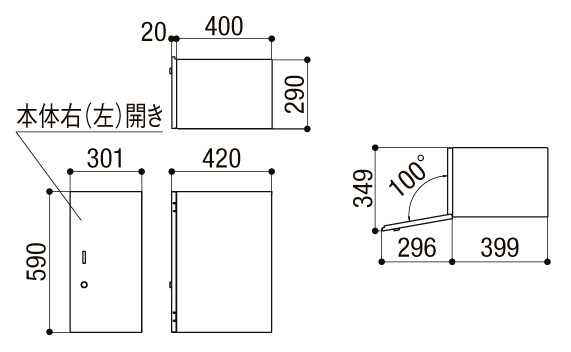 LIXIL 宅配ボックスKL ポール建て（前入れ前出し） サイズ