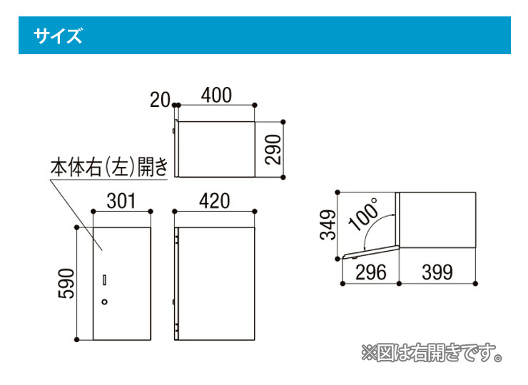 8 KCF0102_8 KCB05