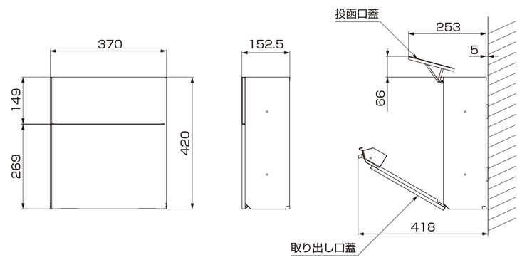 エクスポスト フラット横型ポスト サイズ