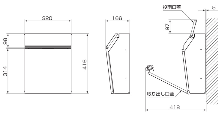 エクスポストプレイン サイズ