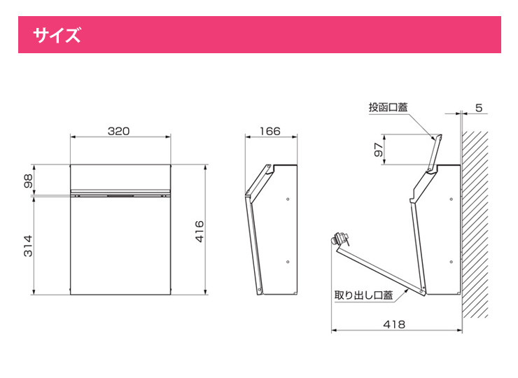 LIXIL エクスポスト プレイン 壁付け・ポール建て兼用 前取り出し・後取り出し選択可 LIXIL リクシル 郵便ポスト DIY 門扉、玄関