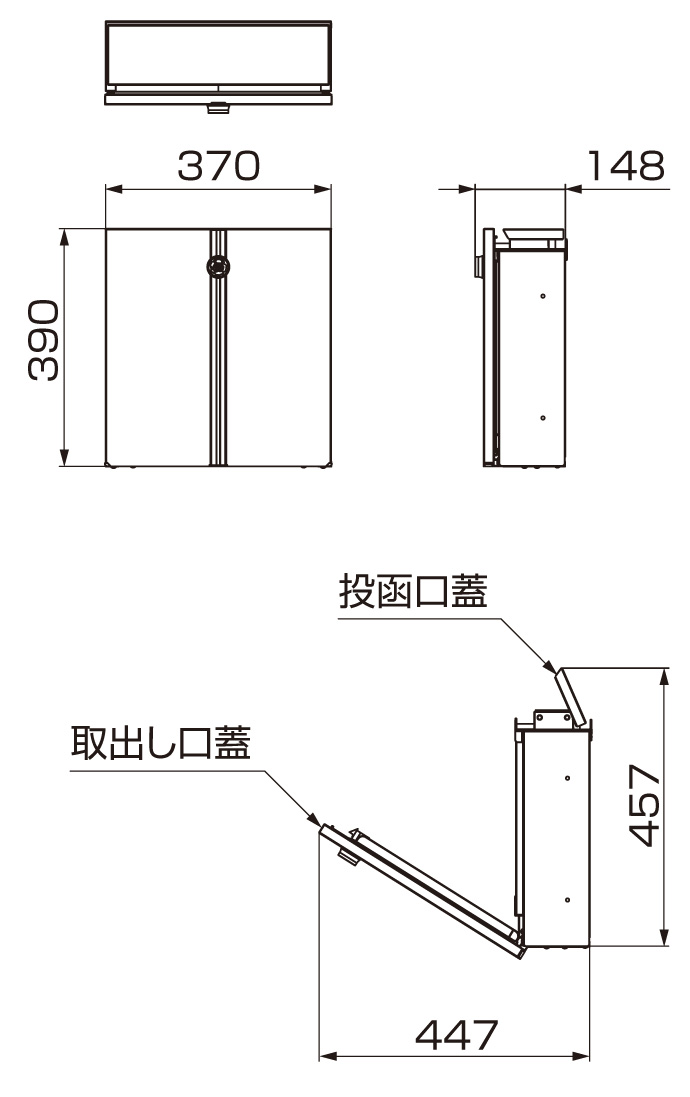 エクスポスト ヴェール サイズ